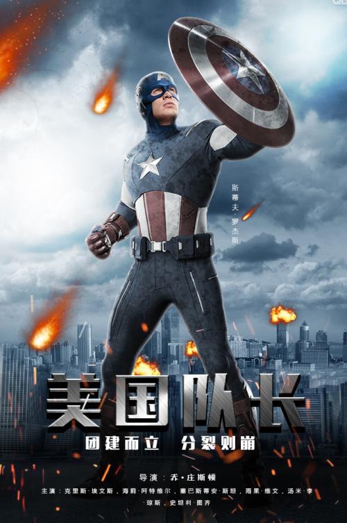 成考高中毕业证可以作假吗