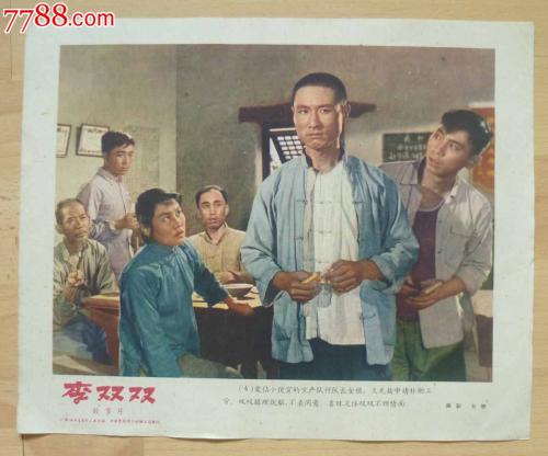 成考获得的学位证有用吗